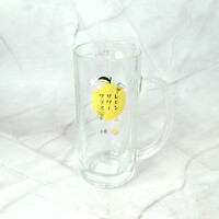 Lemon sour Glass