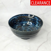 Bowl 17cm