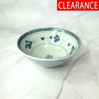 Bowl 15cm