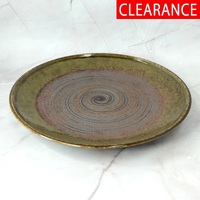 Round Plate 28.5cm