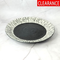 Round Plate 26.5cm