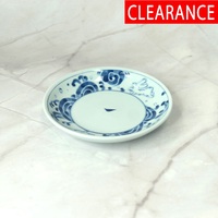 Round Plate 12.5cm