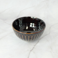 Striped Bowl 12.5cm