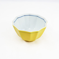 Bowl Kiku Yellow 10cm