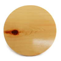 Wooden Round Plate 24.5cm