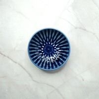 Small Dish Deep Blue 10.8cm