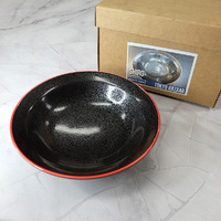 Box Gift  Akahuchi Pair Bowl Set
