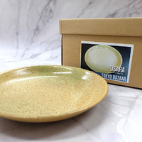 Box Gift Plate Earth 3Piece Set